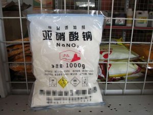 猪场4种常见饲料中毒的应急处理措施，收藏了