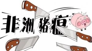 “拔牙”战术的关键影响因素