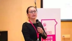 非洲猪瘟形势下猪场的生物安全防控与应急处置