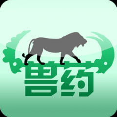 清瘟败毒散很常见，但用法有大讲究