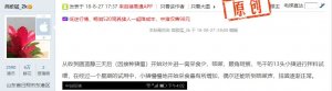 轻病不轻，重病不重！猪场消瘦、咳嗽毛病不断
