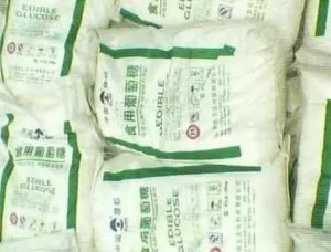 生姜、食用糖可巧妙治猪病！
