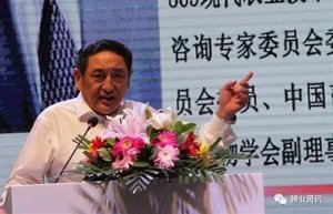 专家谈三大猪病防控 原来我们都错了